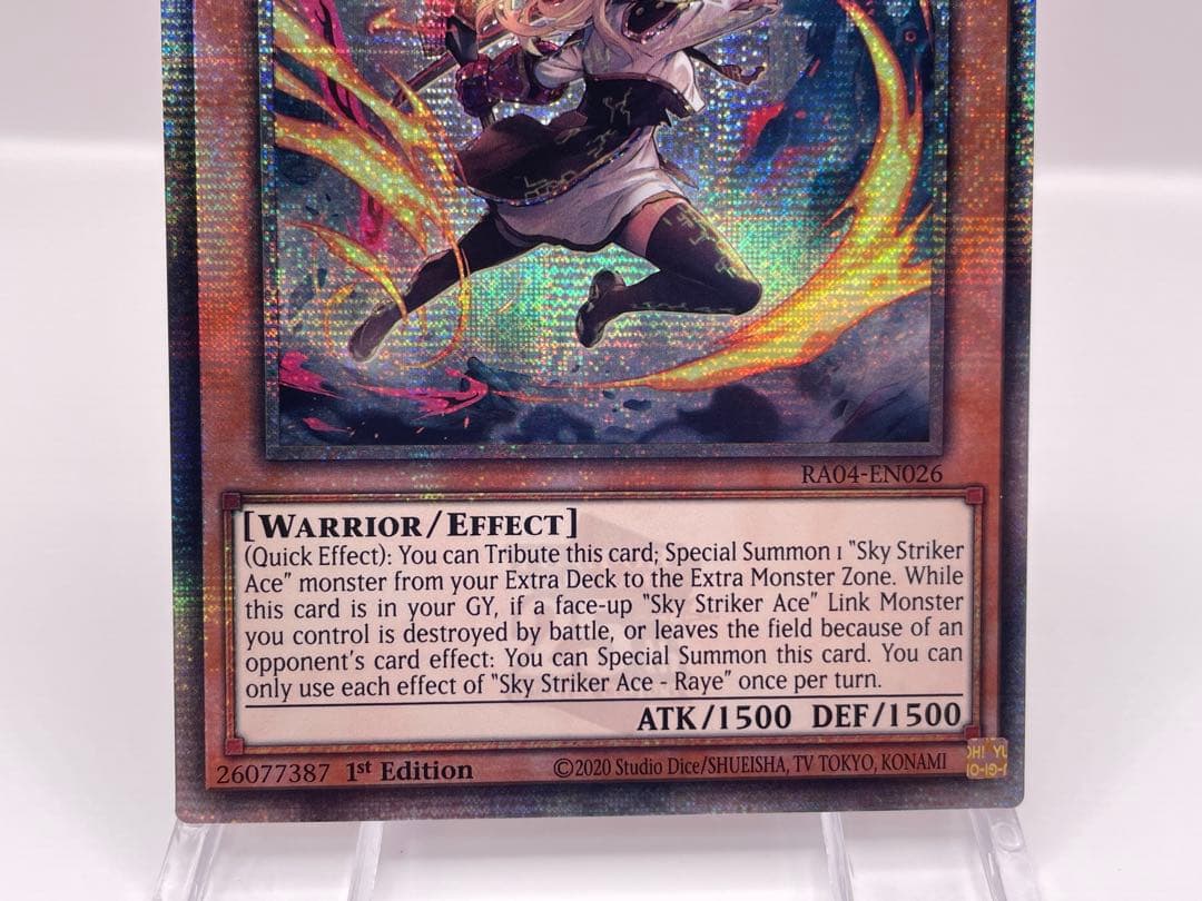 EU版 25th 閃刀姫レイ イラスト違い クオシク 遊戯王