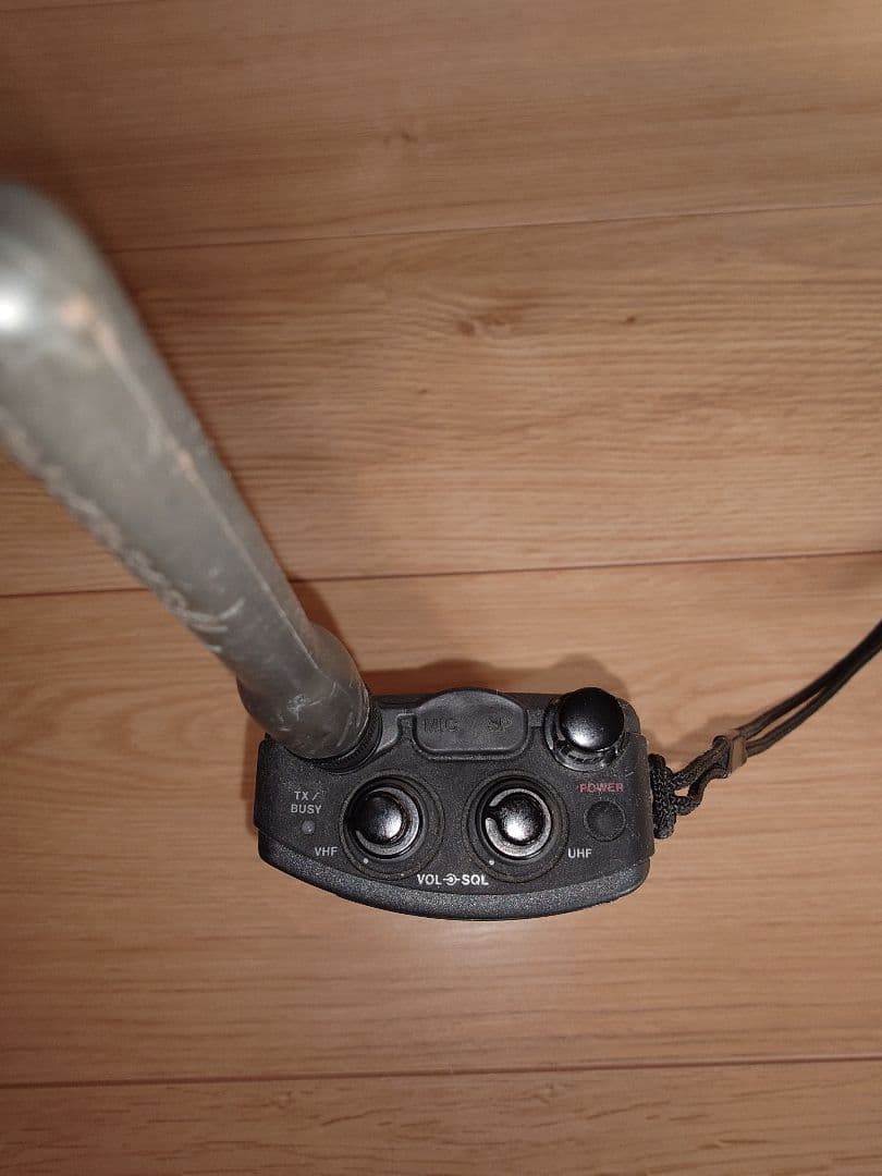 STANDARD C550 144/430MHz FM トランシーバー