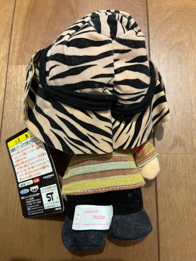 ★ヒデ　hide 当時物　非売品　アミューズメント