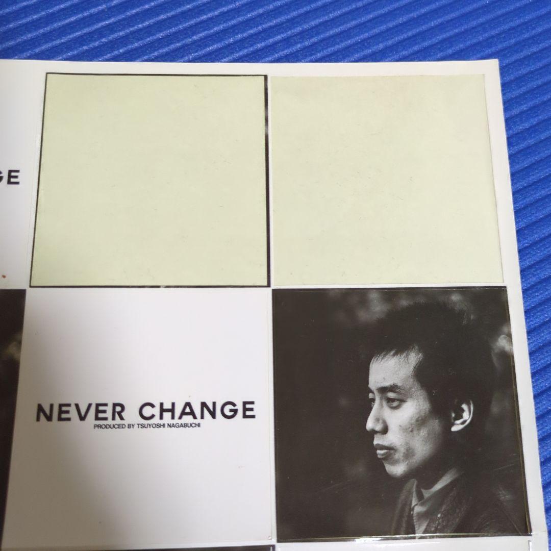 長渕剛　NEVER CHANGE ステッカー