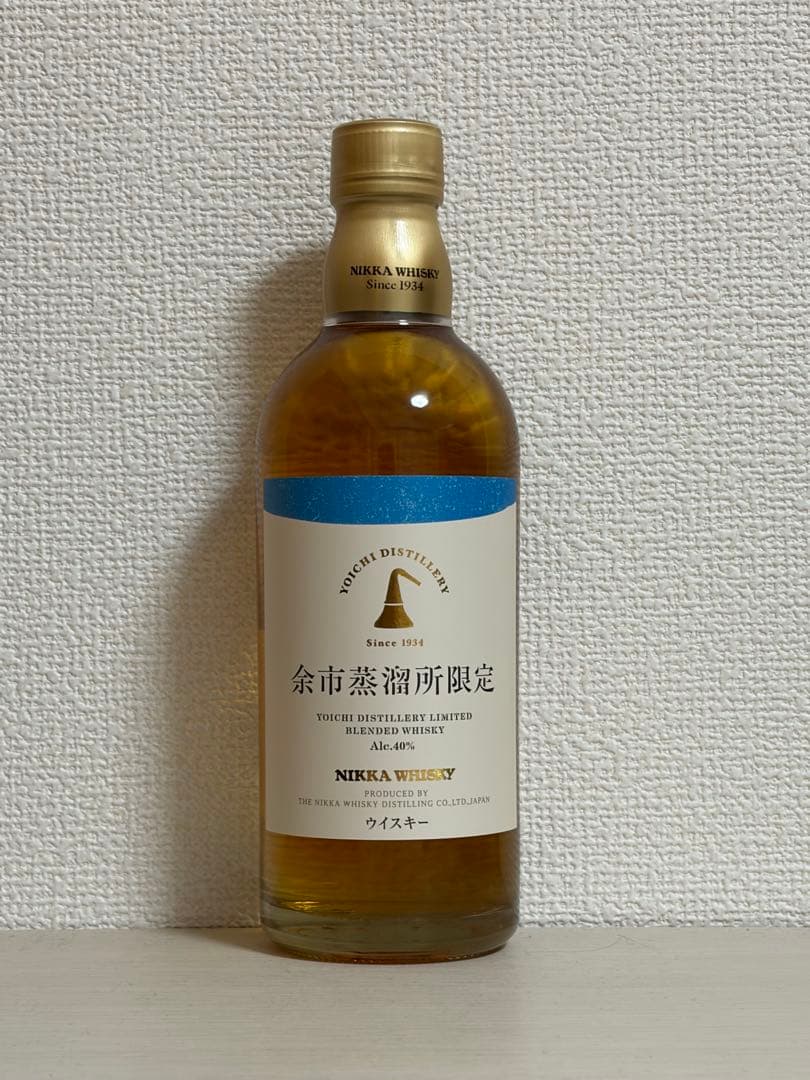 ニッカ 余市蒸溜所限定＋ピュアモルトブラック　計2本セット