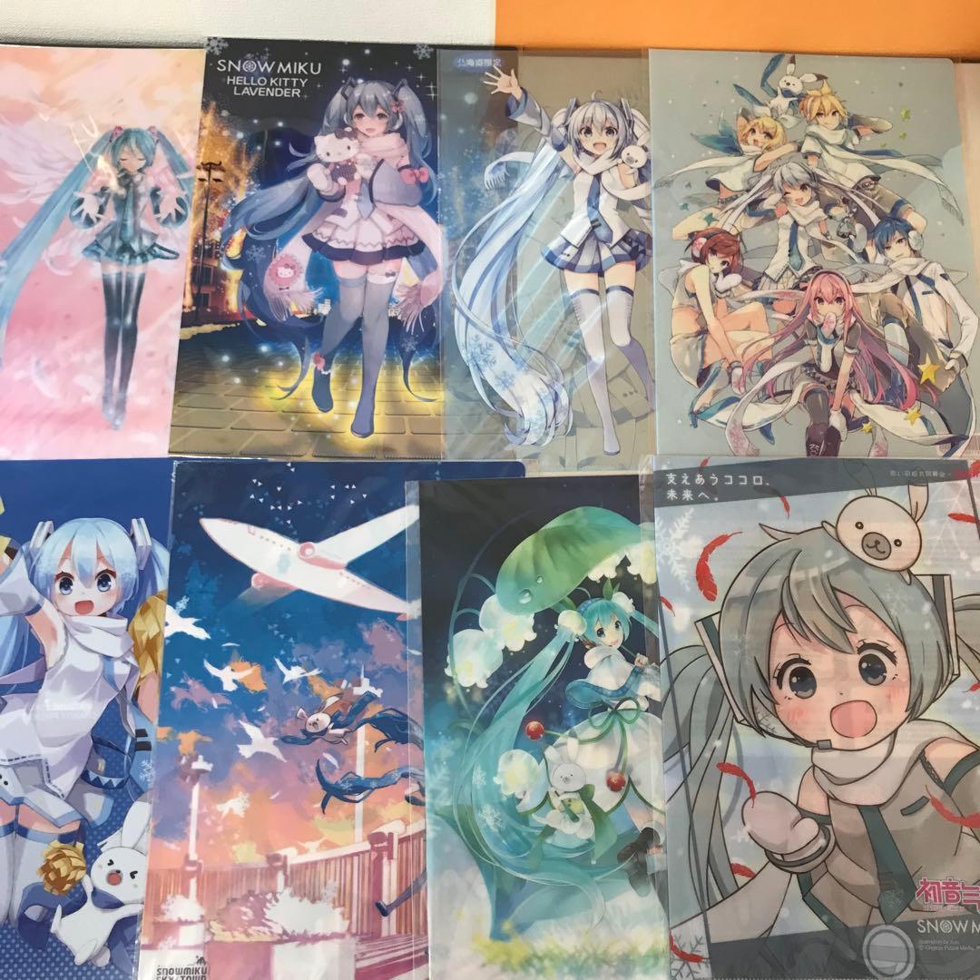 初音ミク　クリアファイル　大量　まとめ売り　雪ミク　コンプリートセット