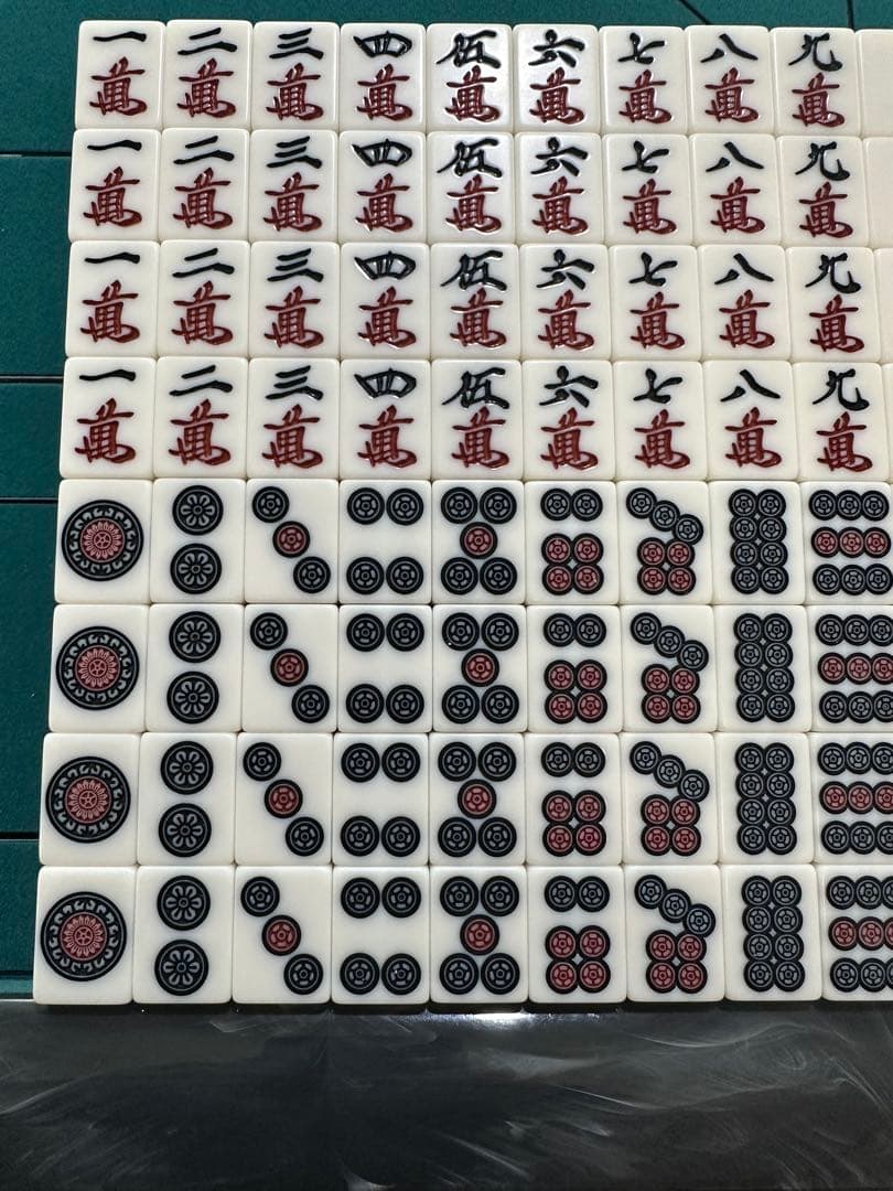 アモス　麻雀牌