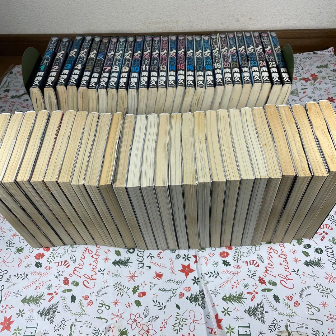 なにわ友あれ31巻、ザ・ファブル31巻