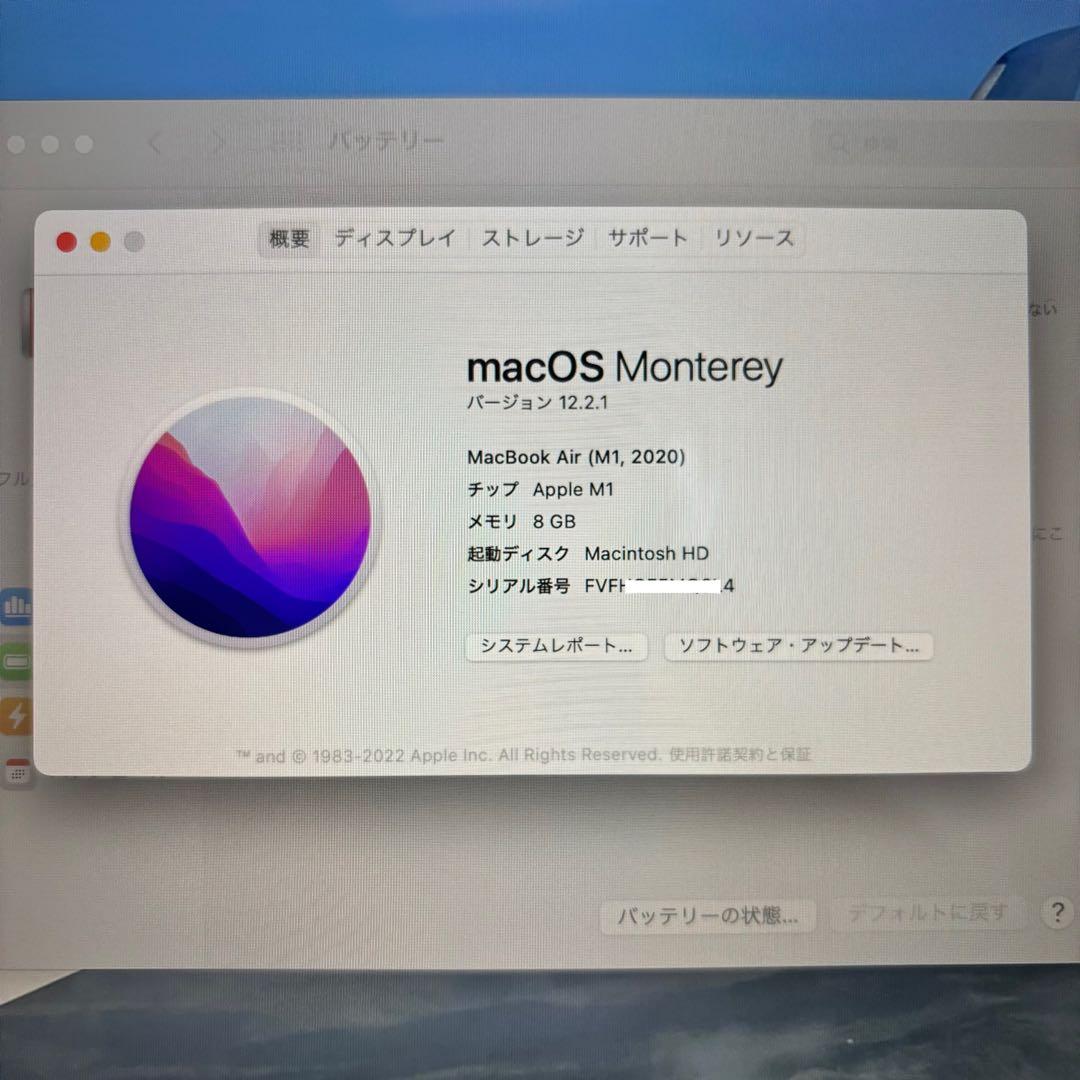 美品 MacBook Air 13inch 2020 16GB/256GB/M1