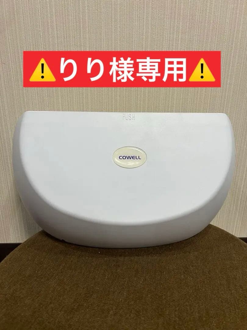 捕虫器 壁掛け虫取り器 家庭用 店舗用 工場用 害虫対策 LED