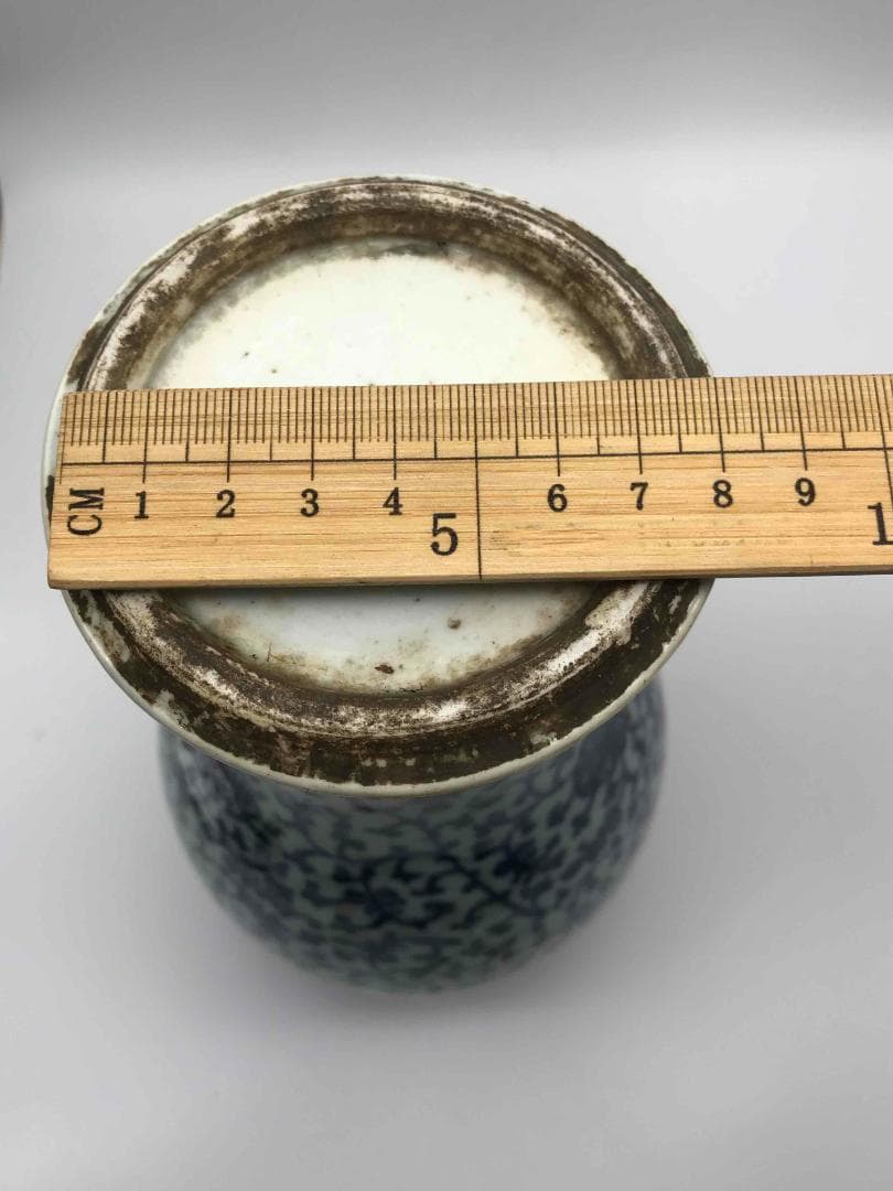 清雍正時代　染付 青花唐草花卉文梅瓶　旧家コレクション　唐物　景徳鎮(D-62)