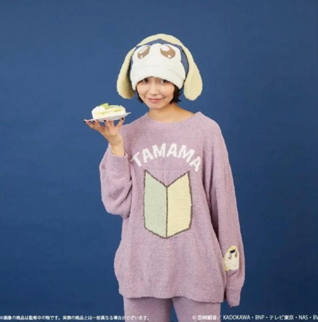 【なつ】フレークシール付　タママ二等兵 ルームウェア上下 Palude