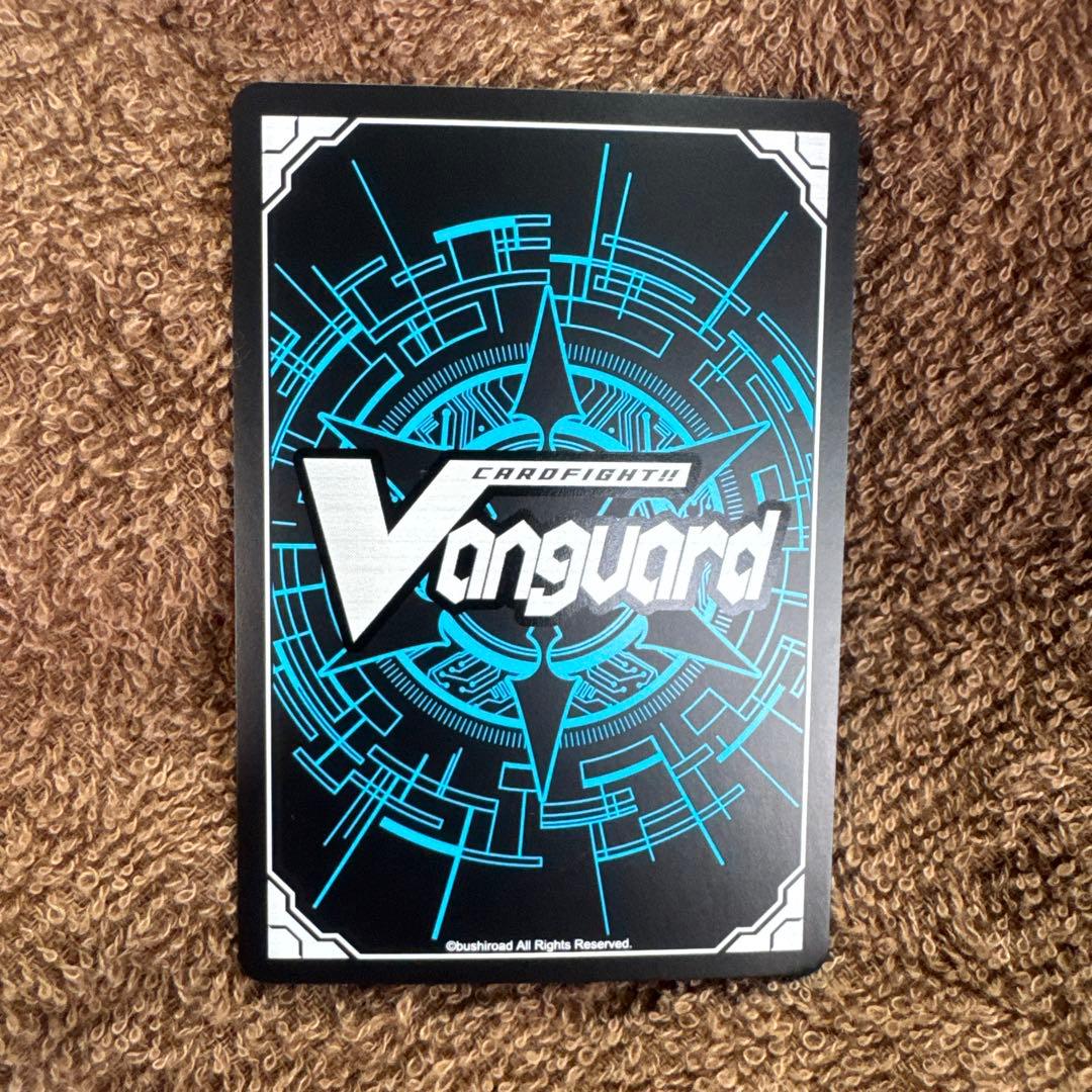 RAISE A SUILEN ロック