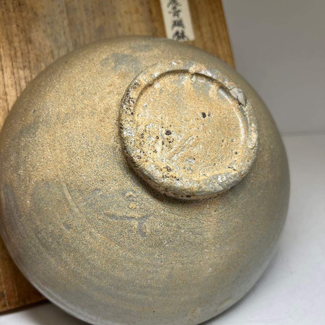 高麗青磁　大鉢　木箱付　直径約20.5㎝ 東Y7-0527①