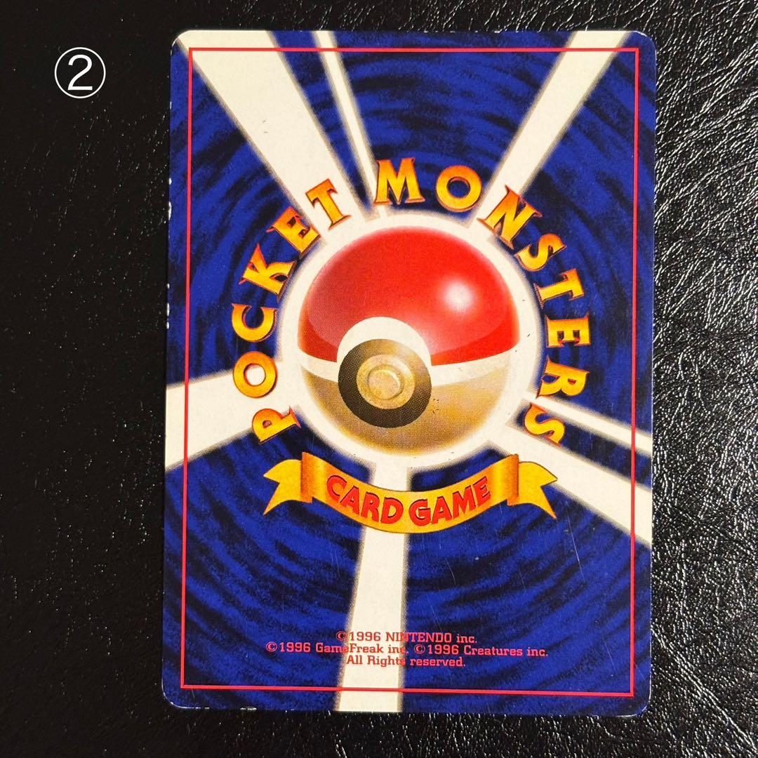 ポケモンカード　ANAスペシャルバージョン　4枚セット