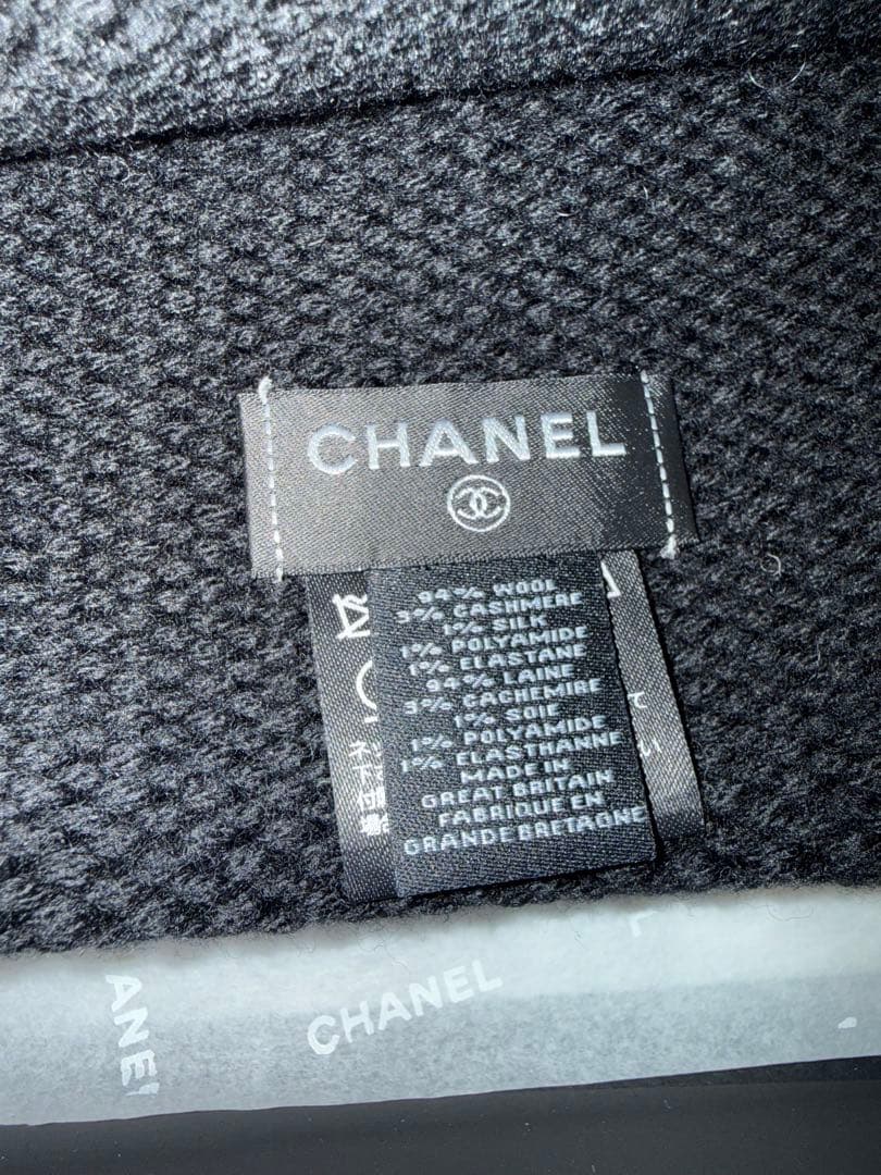 CHANEL ニット帽 ブラック・アイボリー