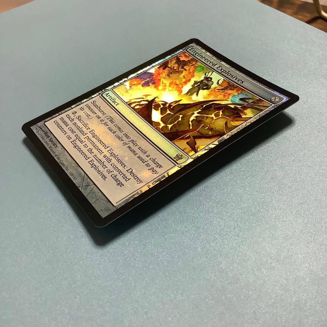 仕組まれた爆薬/Engineered Explosives  5DN英語foil