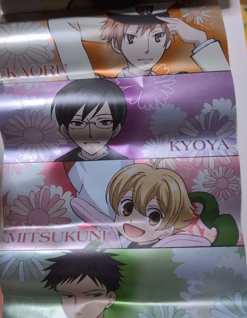 日*4様 桜蘭高校ホスト部　スティックポスター　集合絵　須王環