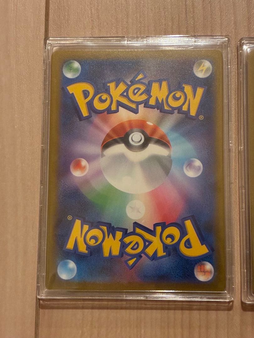 め*売様 メガゲンガーex SAR HP350 ハードケース保管