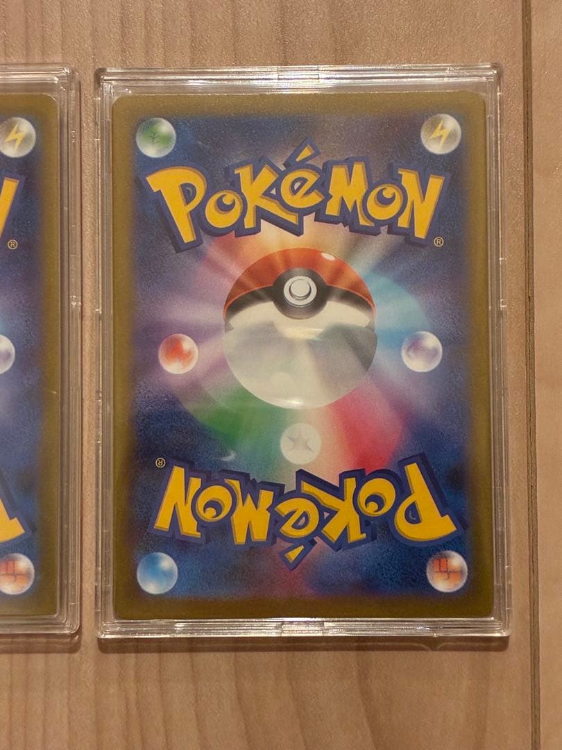 め*売様 メガゲンガーex SAR HP350 ハードケース保管