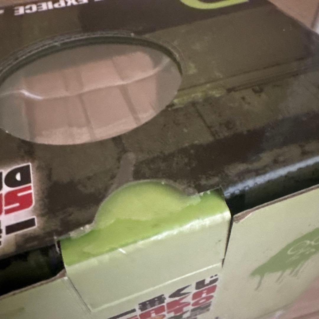 サカモトデイズ 一番くじ C賞 スラー D賞 楽 フィギュア