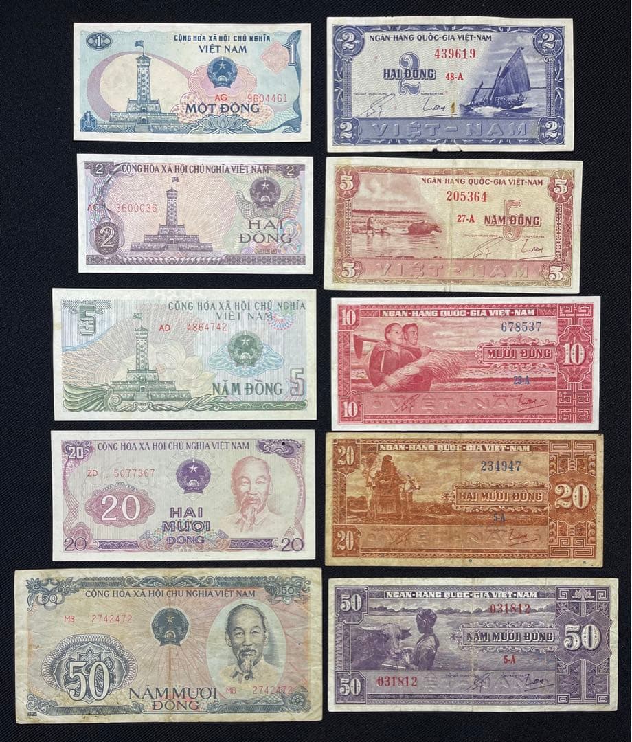 ベトナムドン　 ベトナム紙幣　10枚