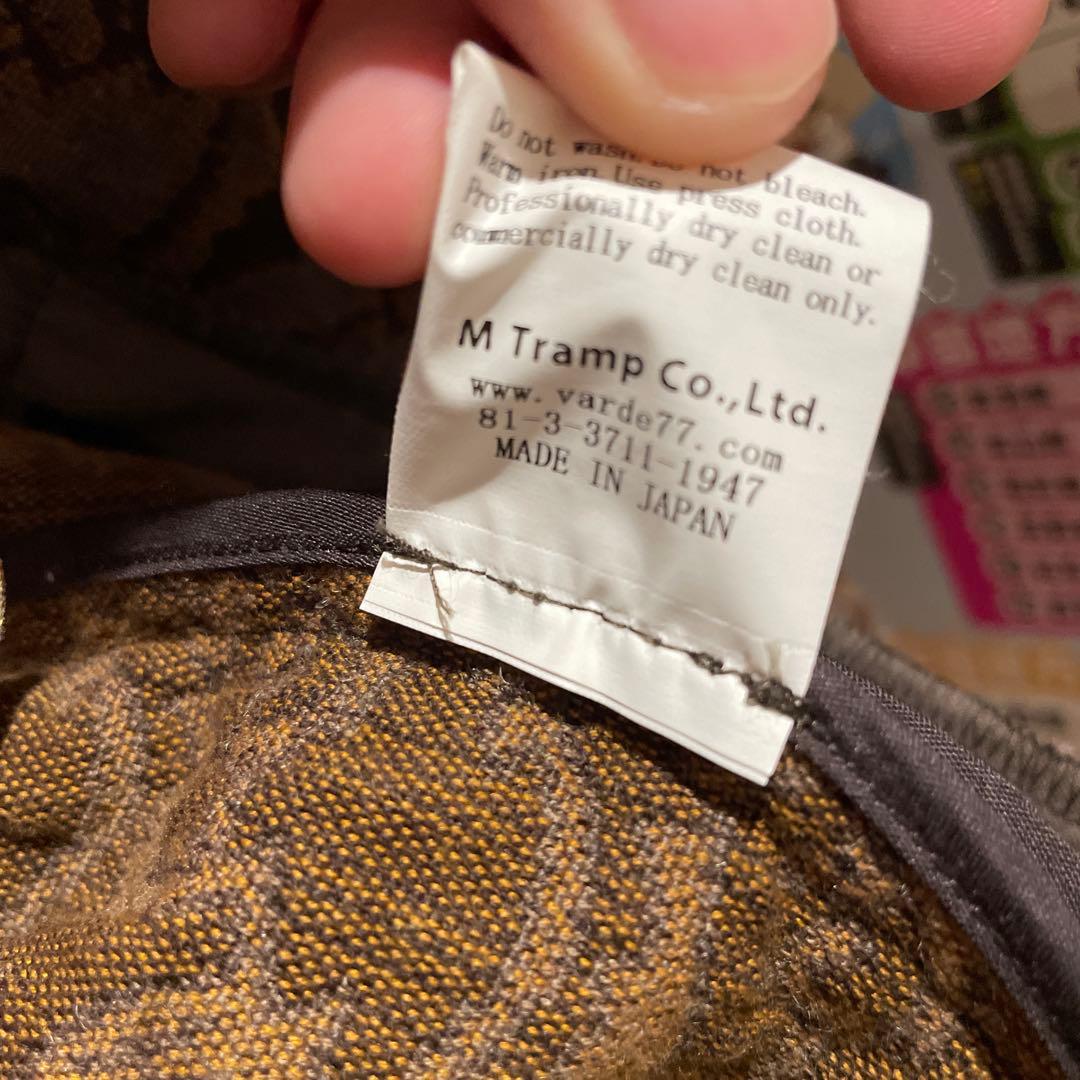 バルデ77 ファラオジャケット　サイズ1