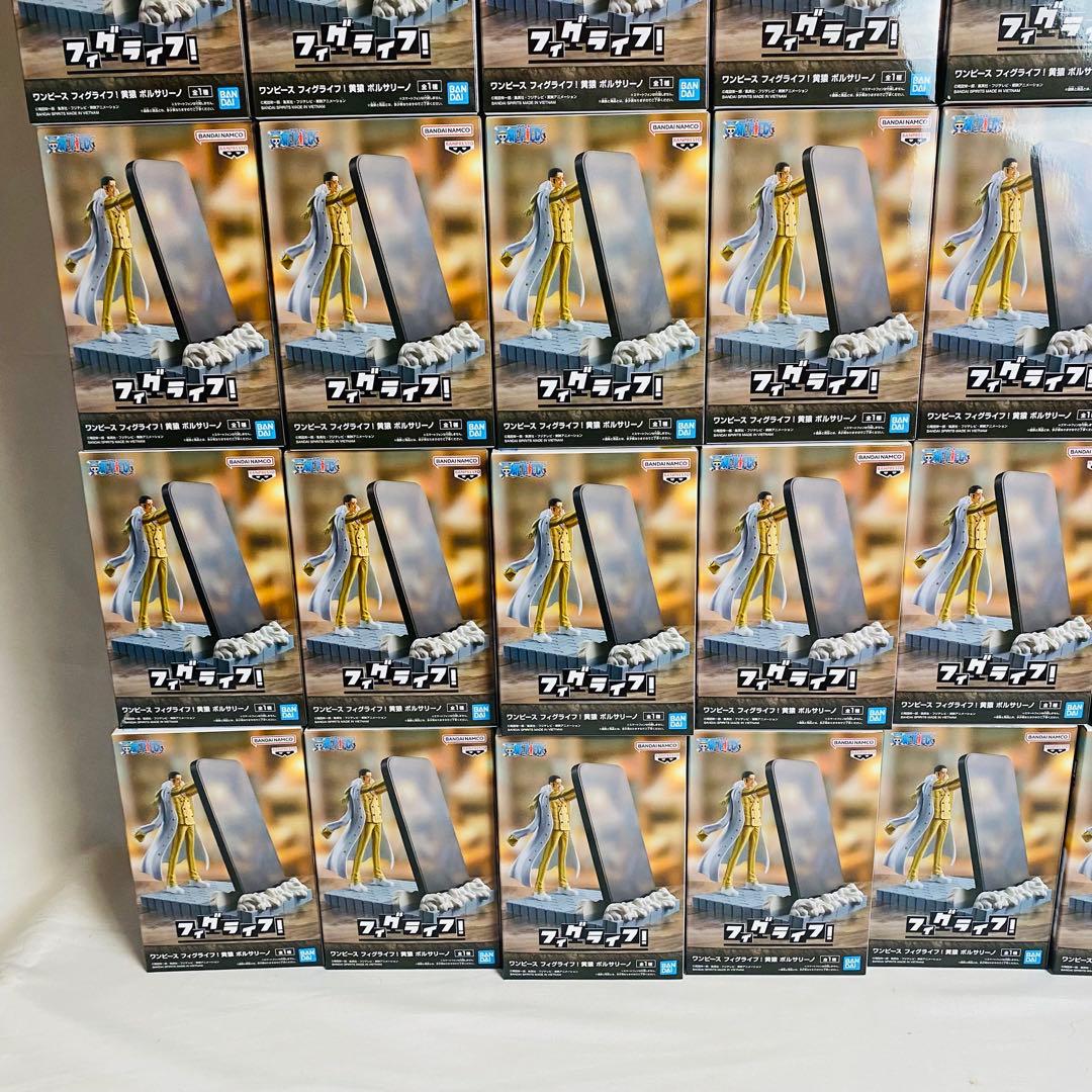 【らくらくメルカリ便】フィグライフ! 黄猿　ボルサリーノ 33体