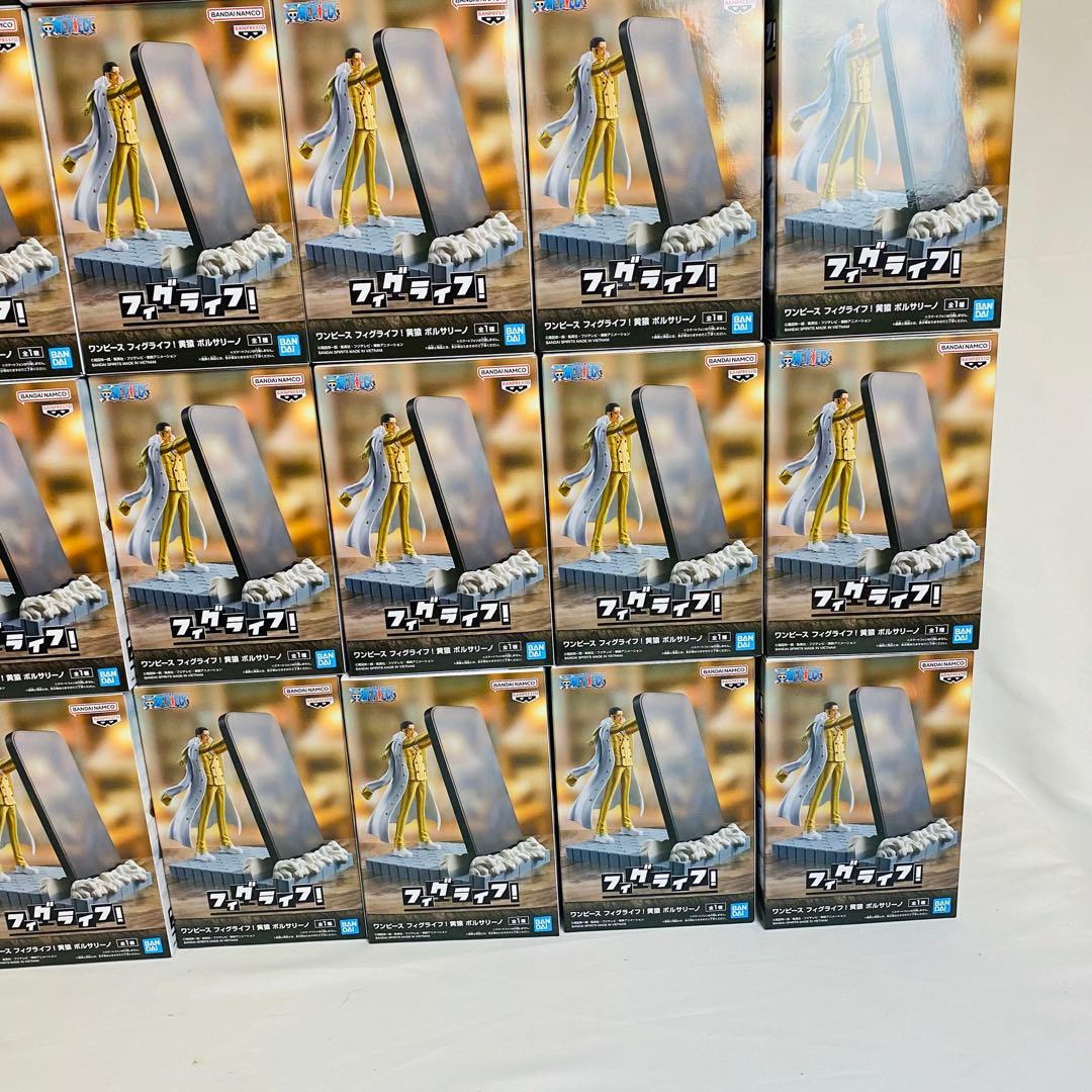 【らくらくメルカリ便】フィグライフ! 黄猿　ボルサリーノ 33体