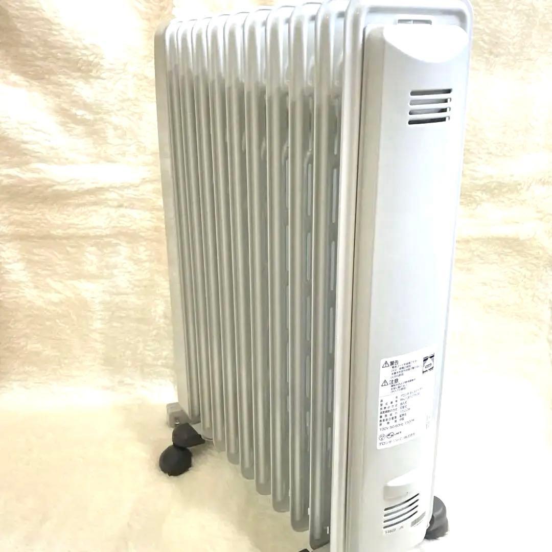 【美品】DeLonghi オイルヒーター デロンギ　2023年製