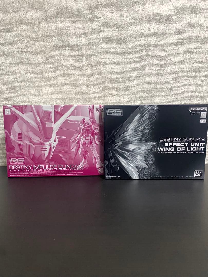 RG ガンプラ ストライクフリーダム デスティニー インパルス+拡張エフェクト