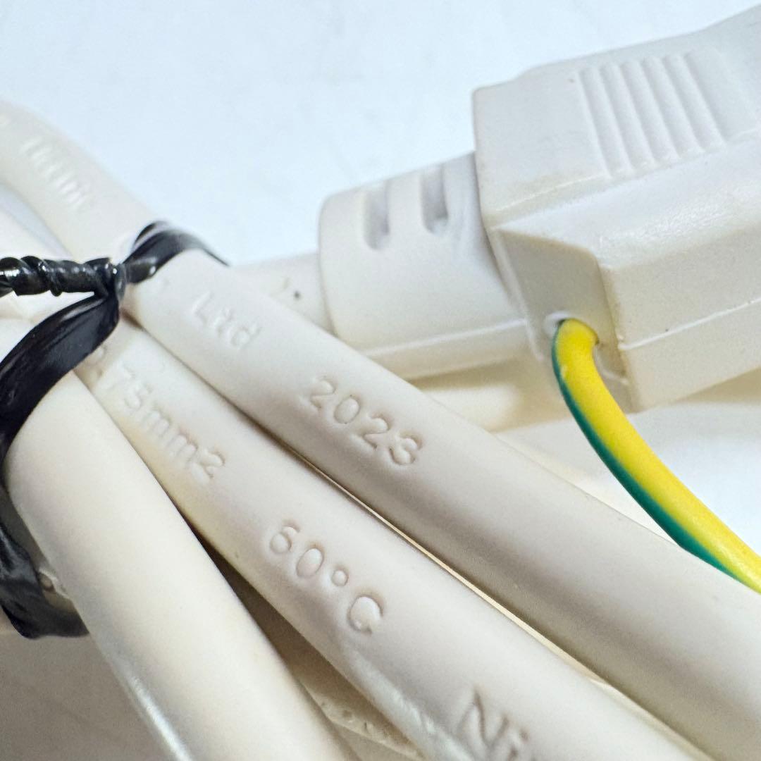 【美品・2023年製】VERSOSベルソス 高速製氷機 VS-ICE02 レッド