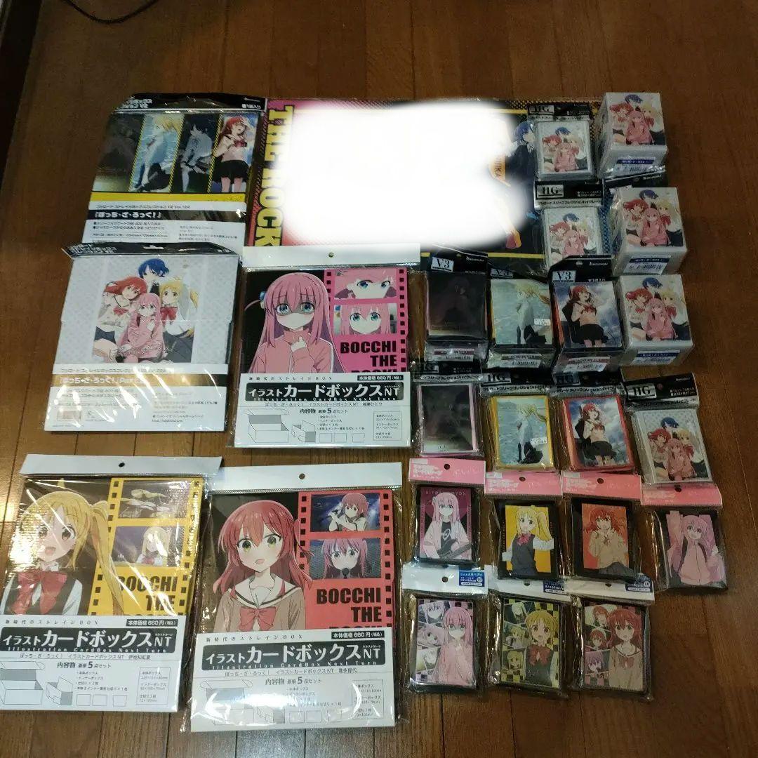 【バラ売り不可】ぼっち・ざ・ろっく! サプライ品まとめ売り