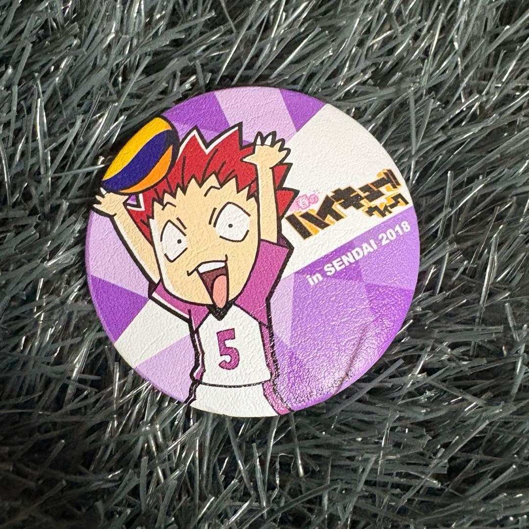 ✨ ハイキュー ✨ 天童覚 春の ハイキューウィーク 2018 レザー 缶バッジ