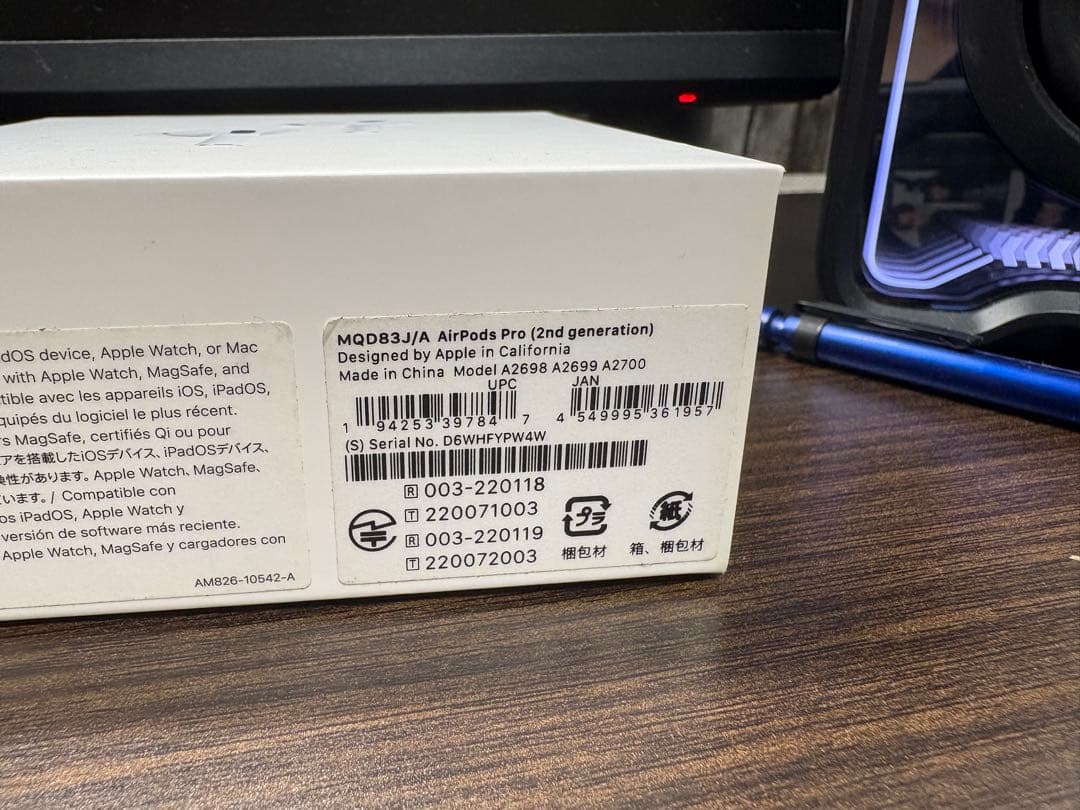 AirPodspro2 lightning端子