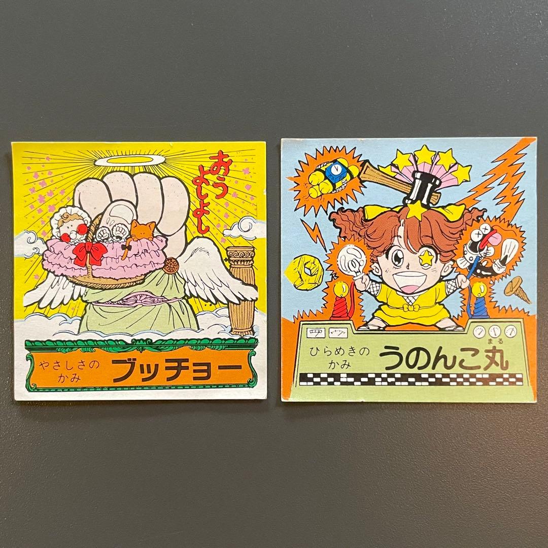 マイナーシール 2枚 ブッチョー うのんこ丸