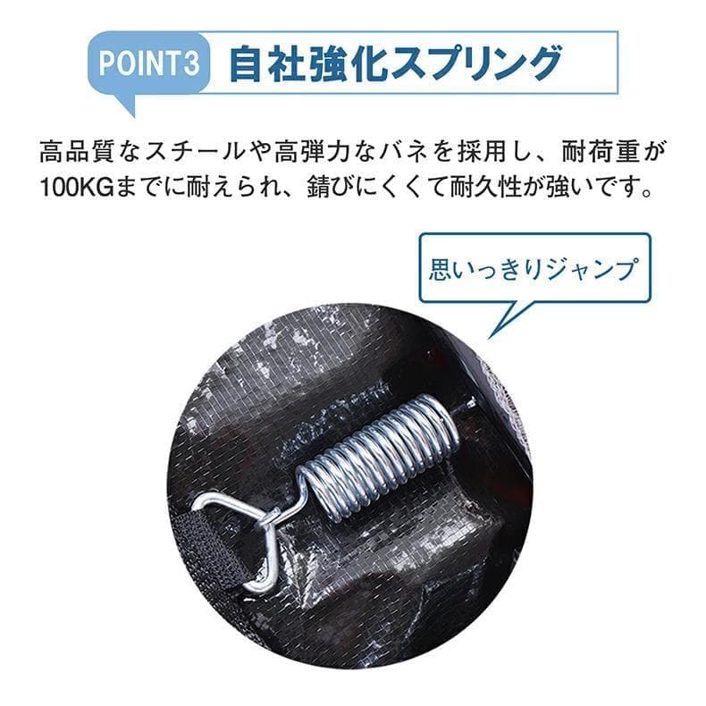 子供用トランポリン おもちゃ とらんぽりん 室内遊具 1328-160