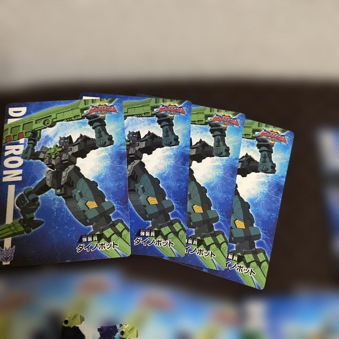 タカラ　トランスフォーマー　スーパーリンク付属トレカ　レア