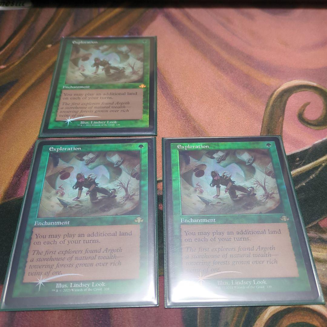 踏査 旧枠 foil 3枚セット