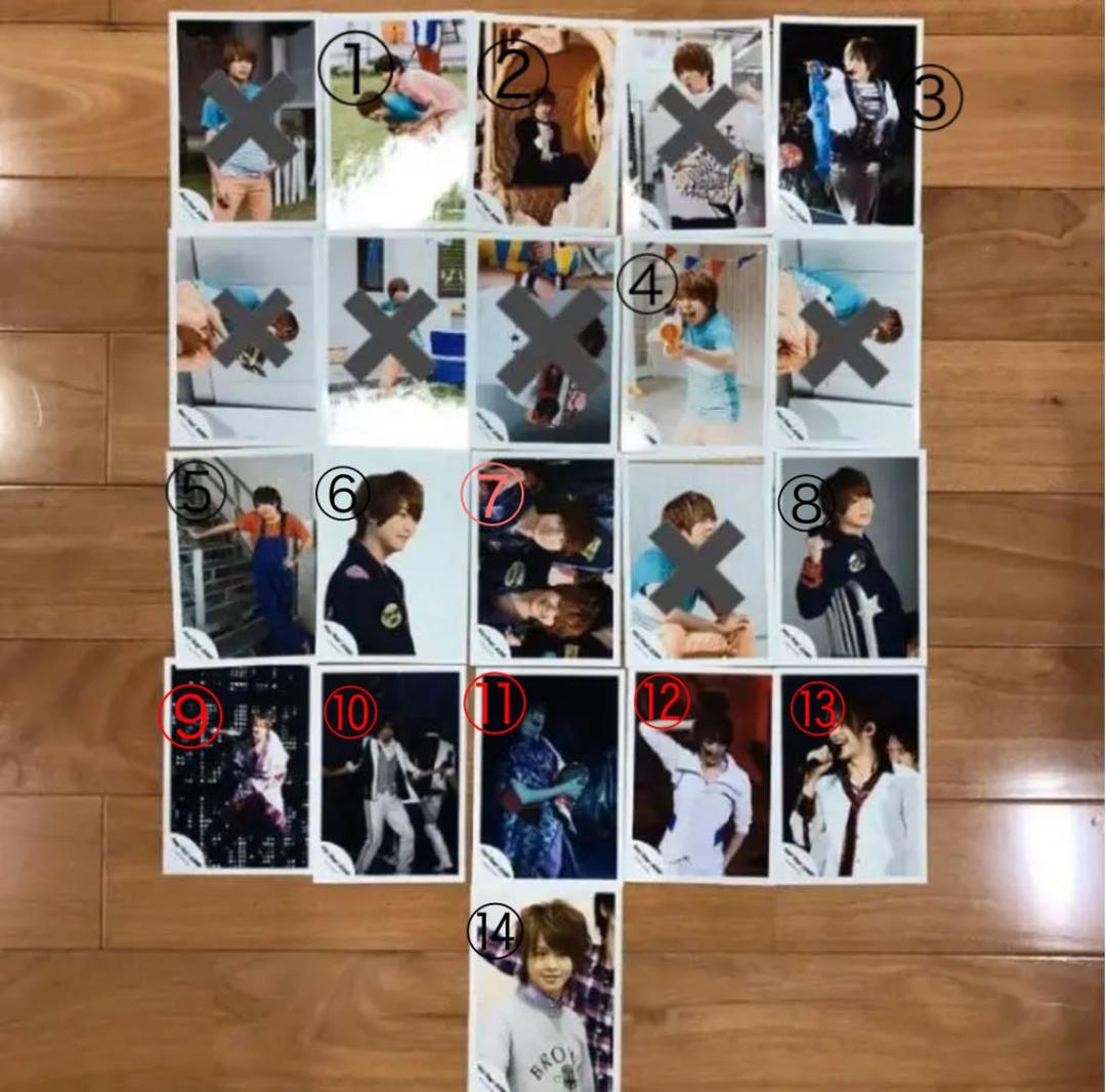 有岡大貴公式写真1枚100円