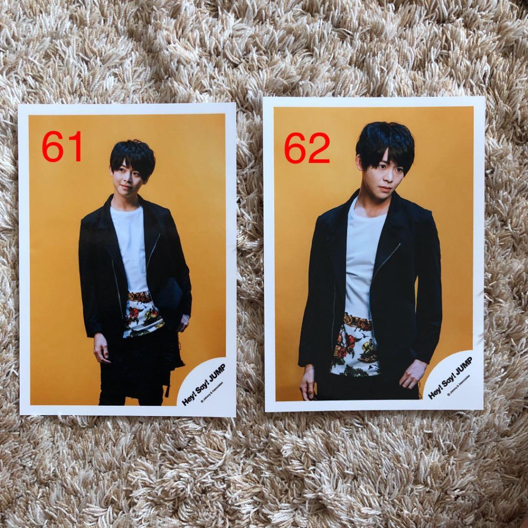 有岡大貴公式写真1枚100円