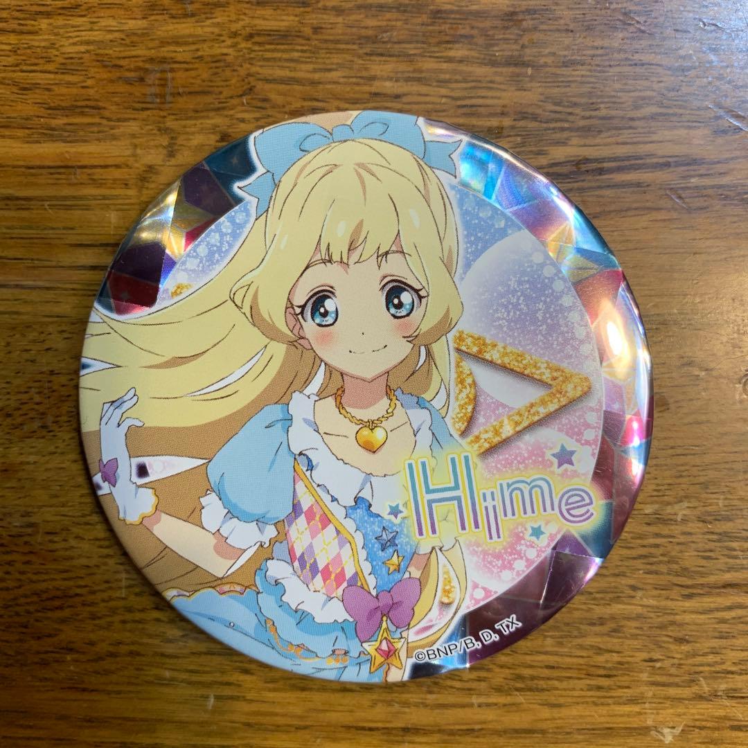 アイカツ Hime 白鳥ひめ　缶バッジ