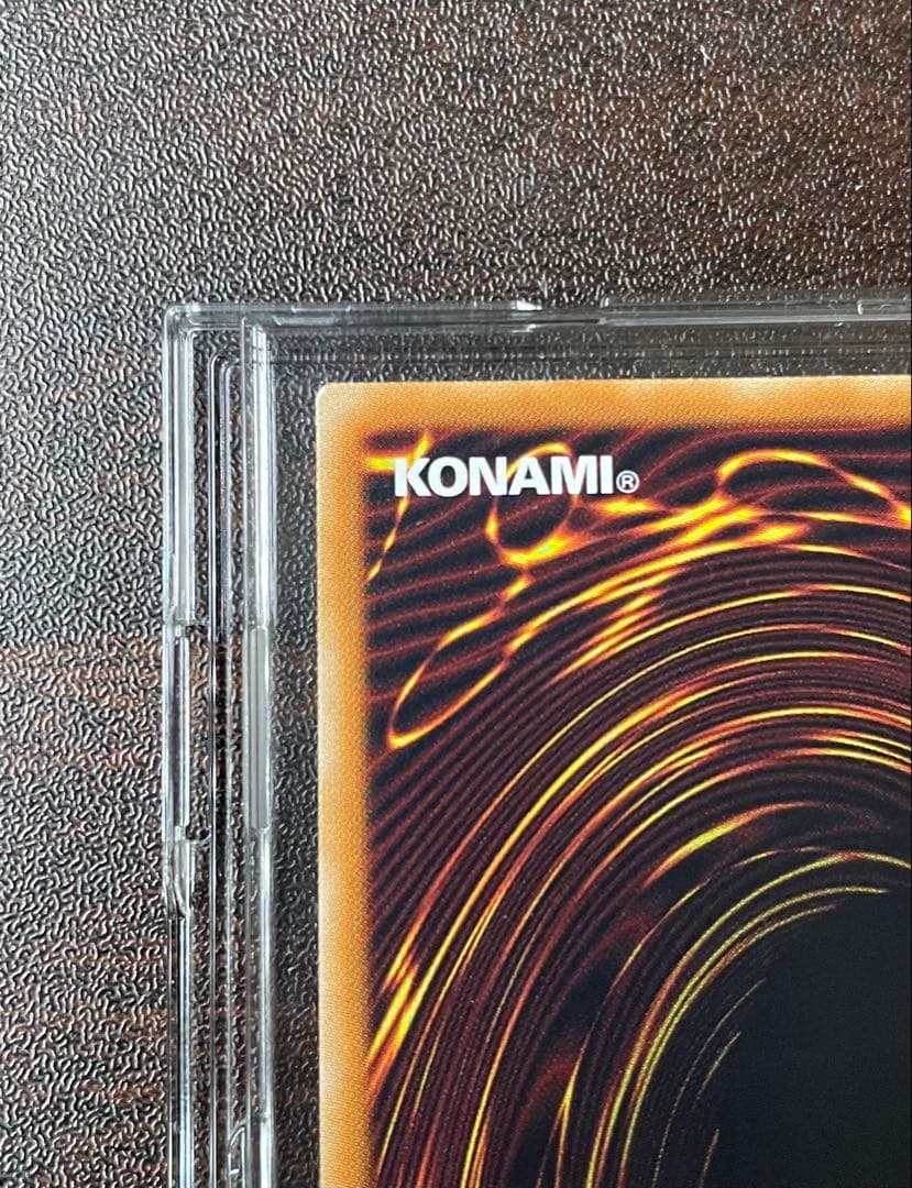 遊戯王　光の創造神　ホルアクティ　美品