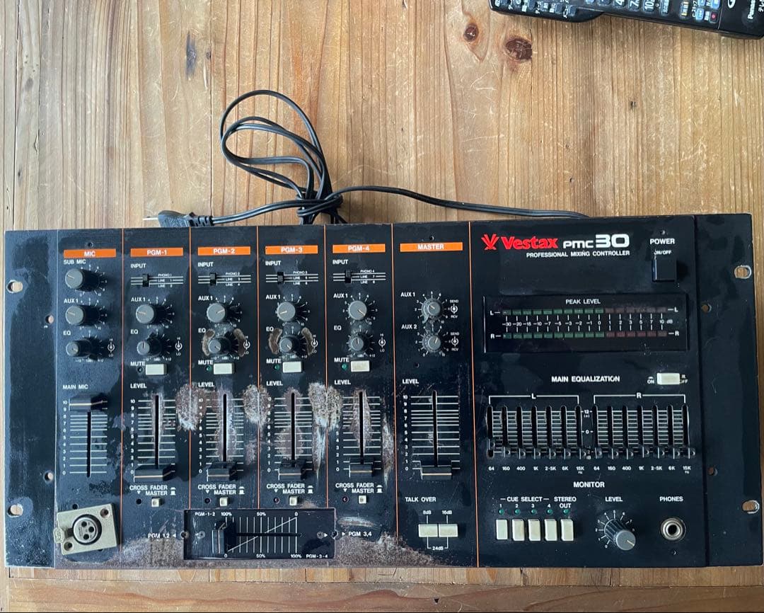 【名機】ベスタクス⭐︎プロフェッショナルオールドミキサー⭐︎PMC30【ジャンク】