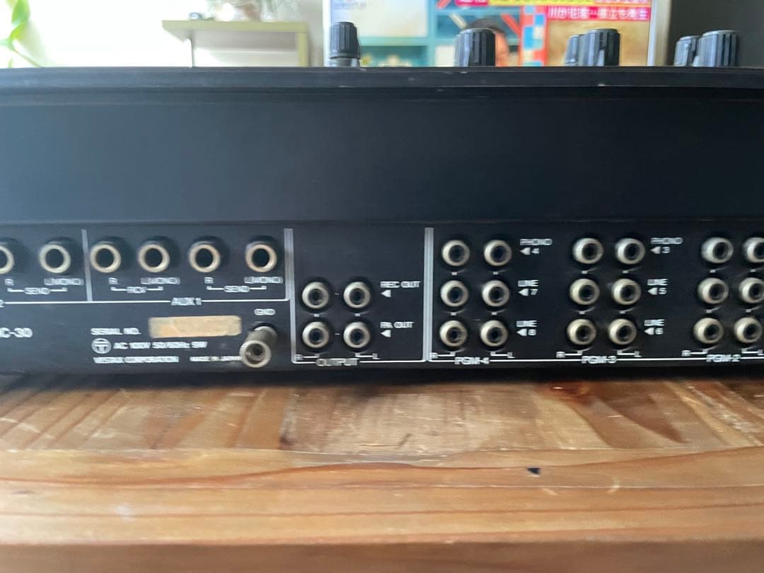 【名機】ベスタクス⭐︎プロフェッショナルオールドミキサー⭐︎PMC30【ジャンク】