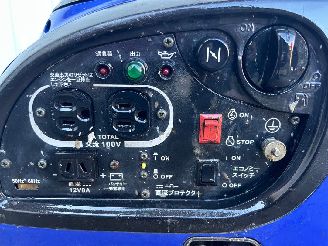 宮崎　YAMAHA インバータ発電機 発電機 EF9HiS インバーター 動画有