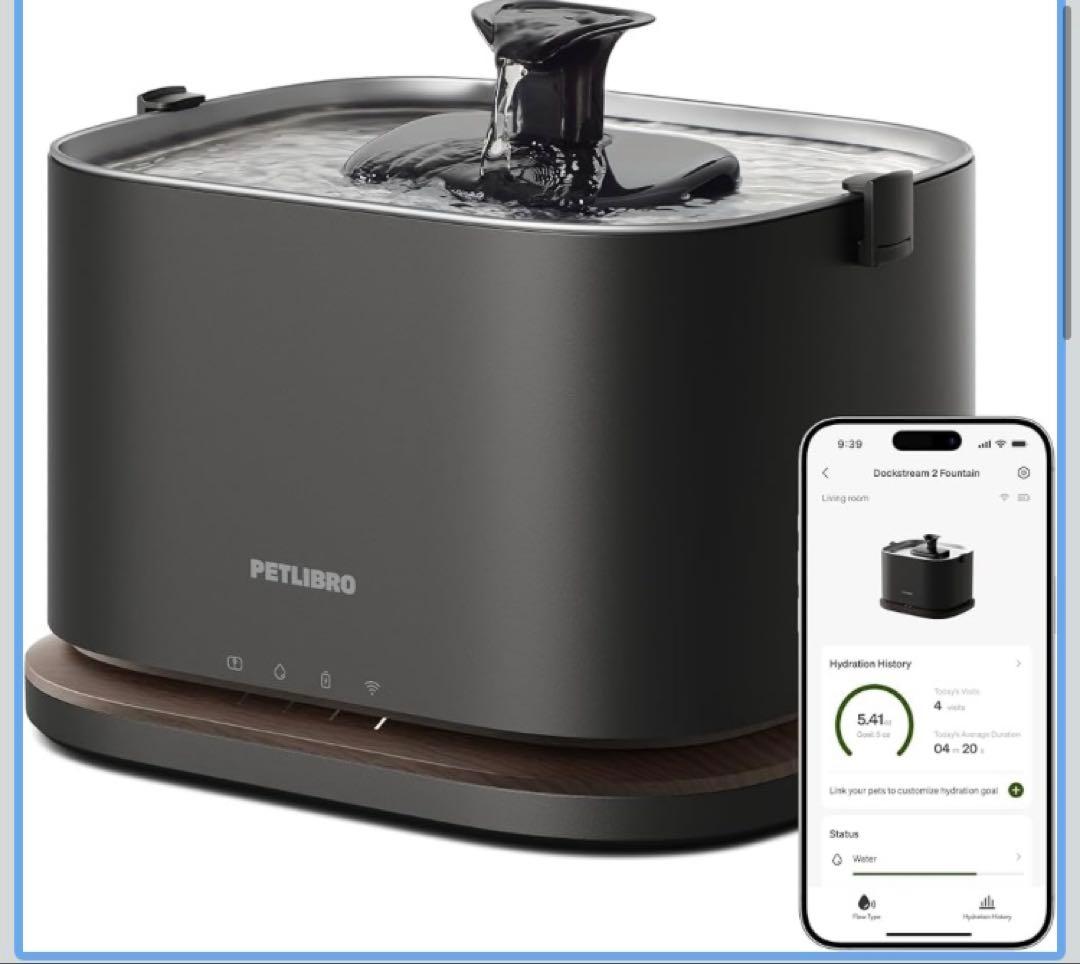 【新品】猫 自動給水器 自動水やり機 給水器 コードレス　犬 水飲み器 4重濾過