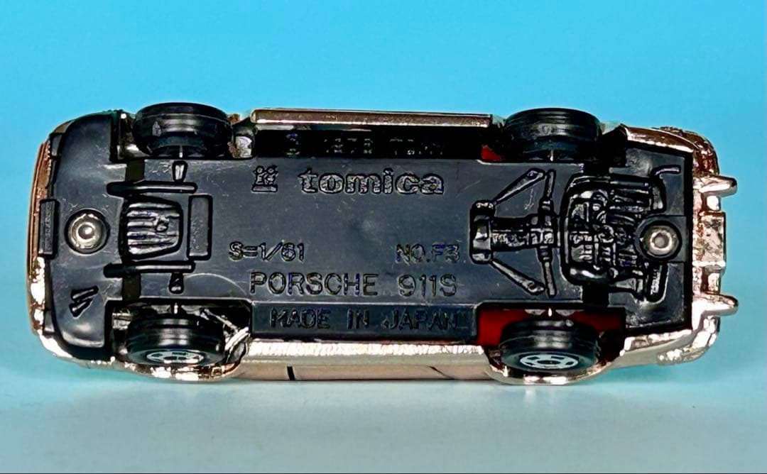トミカ 青箱 F3 ポルシェ911S