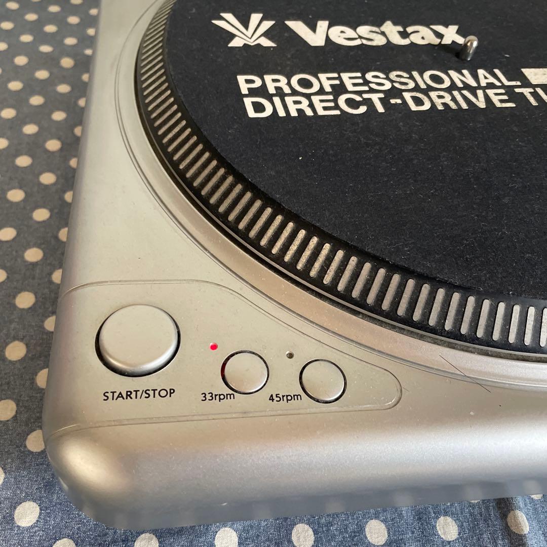 Vestax ターンテーブル PDX-2000MkⅡ