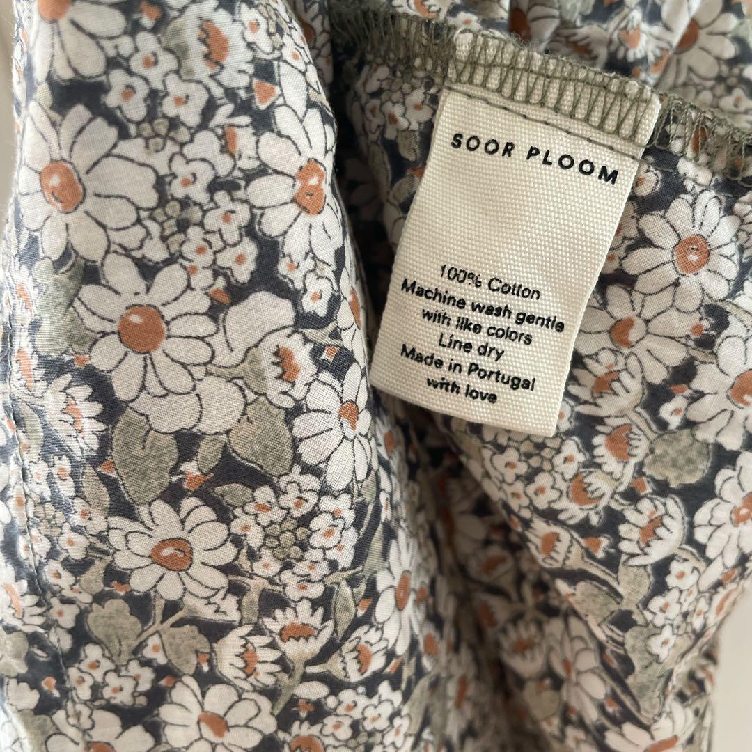 スカート soor ploom Emelia Skirt Daisy Print 7Y