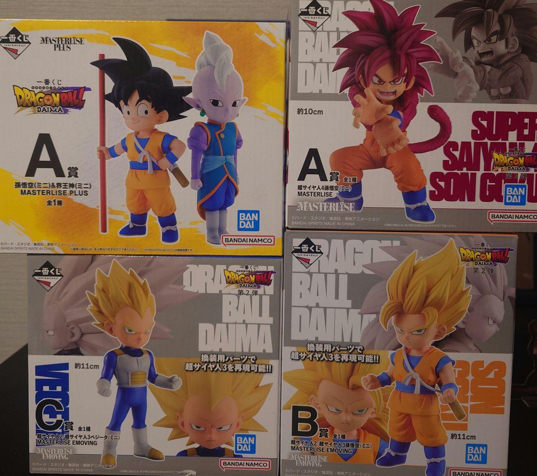 【バラ売り可】一番くじ　ドラゴンボール DAIMA　4セット
