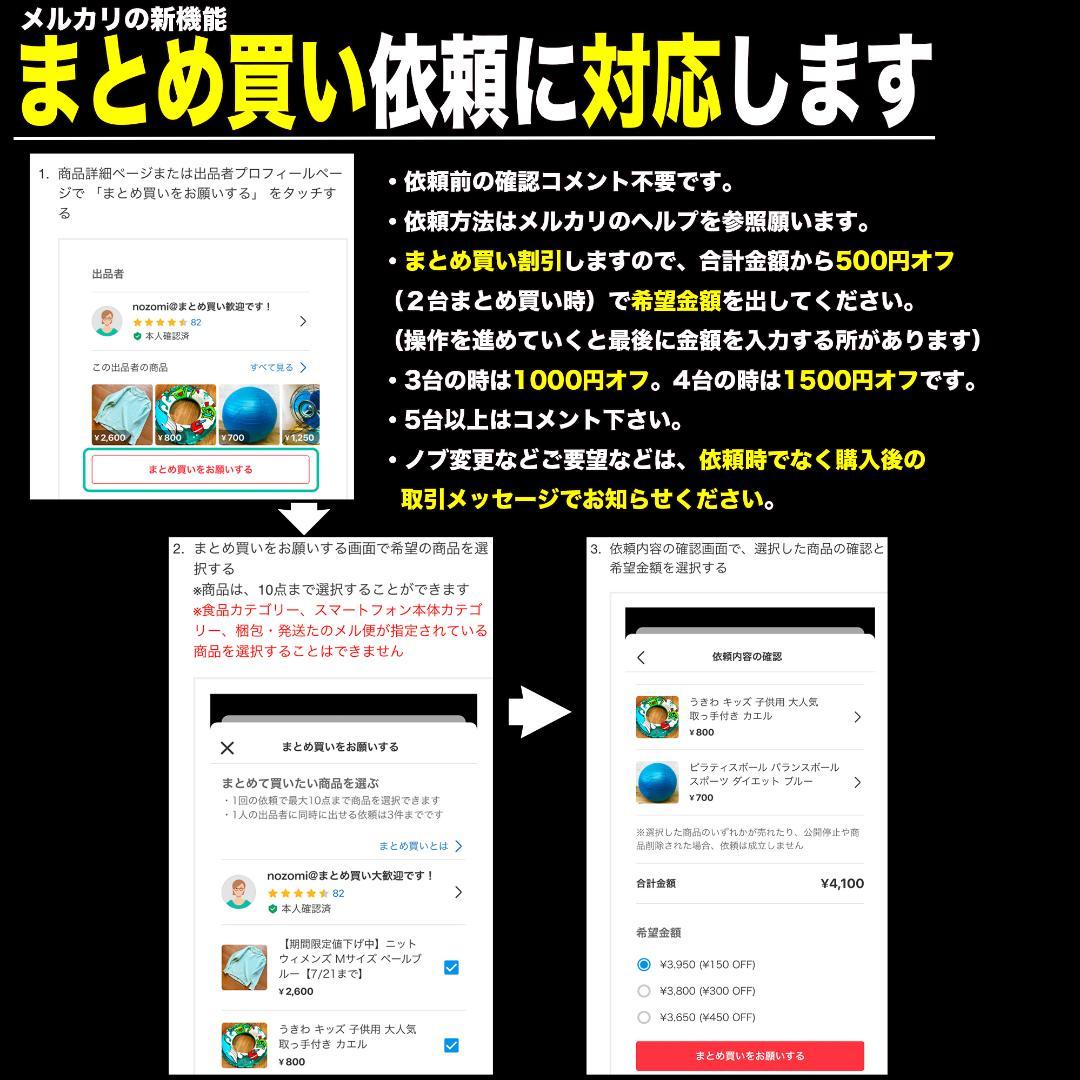 自作Timmy V3 （ポールコクレーン）/メタリックブルー/9〜18V対応