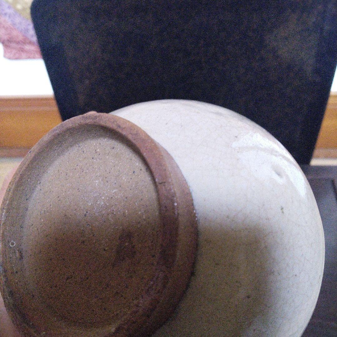 NO294 秋田 寺内焼 徳利　アンティーク品