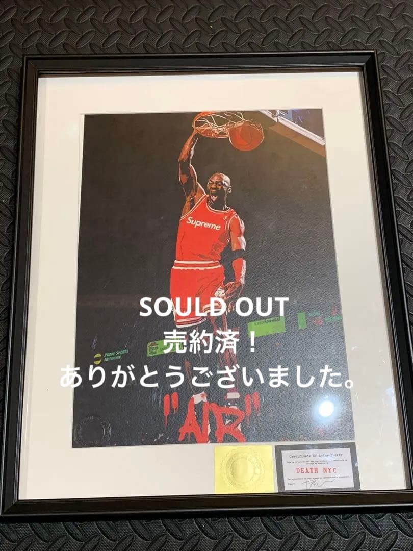 SOLD完売！ DEATHNYC  世界限定100枚 マイケルジョーダン AIR